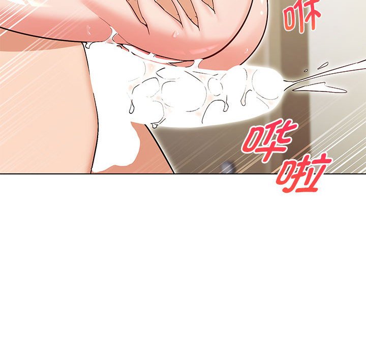 第4话 - 第62.jpg页