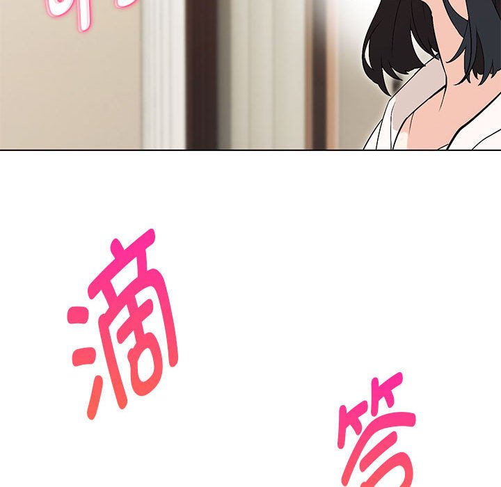 第4话 - 第64.jpg页