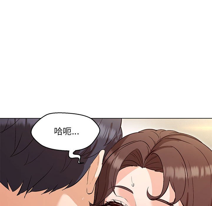 第4话 - 第70.jpg页