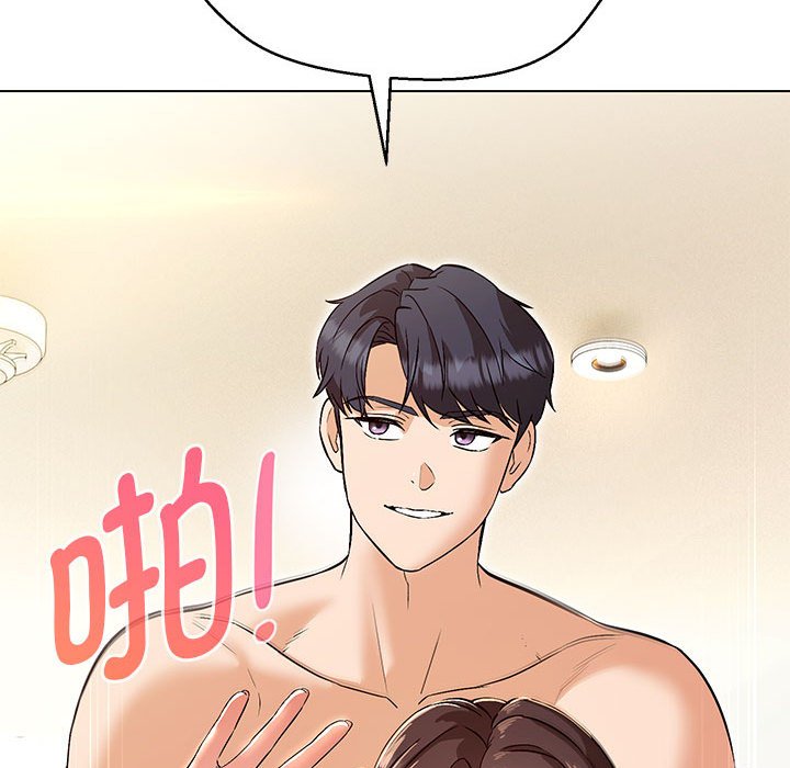第4话 - 第119.jpg页