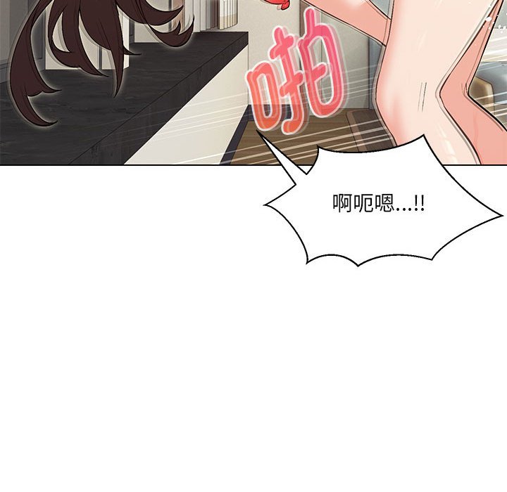 第4话 - 第130.jpg页