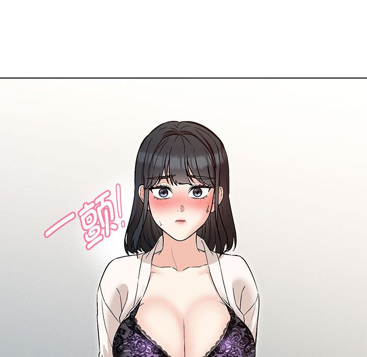 第4话 - 第133.jpg页