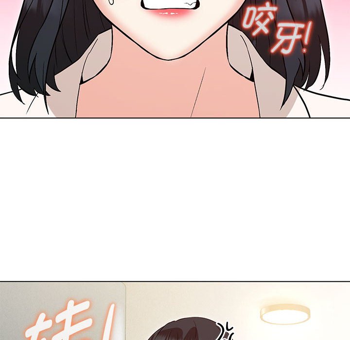 第4话 - 第136.jpg页