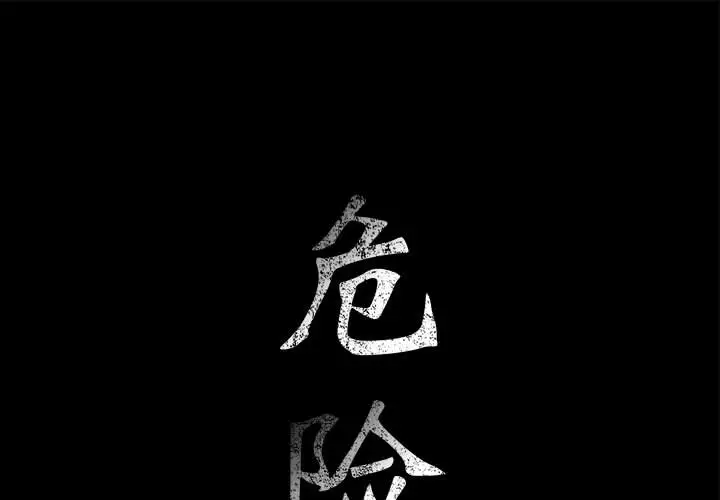 第11章 - 第1.jpg页
