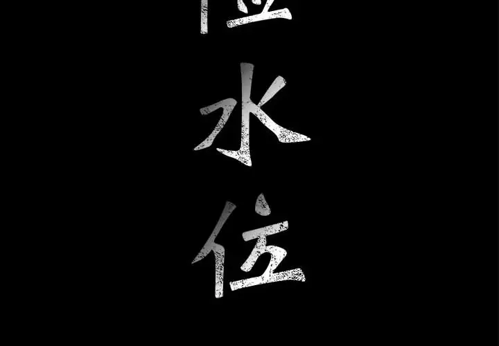 第11章 - 第2.jpg页