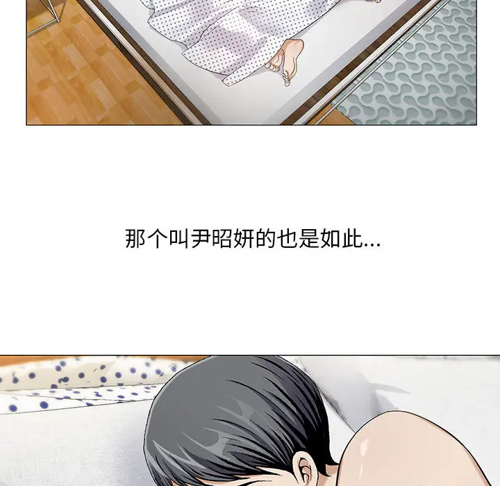 第11章 - 第7.jpg页