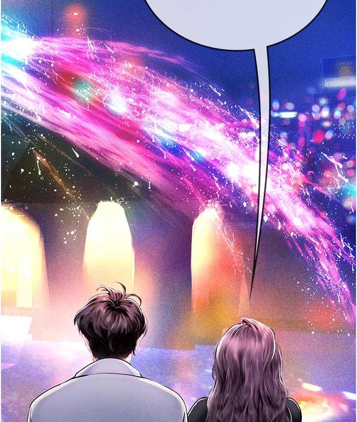 第93话-把精液灌满妳的后庭 - 第99.jpg页