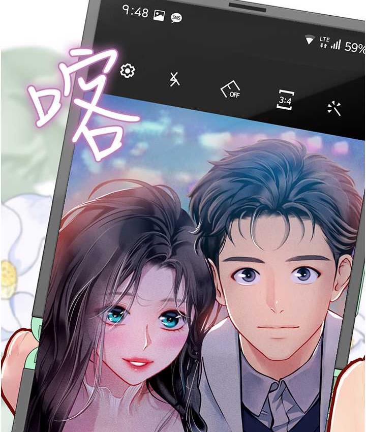 第93话-把精液灌满妳的后庭 - 第111.jpg页
