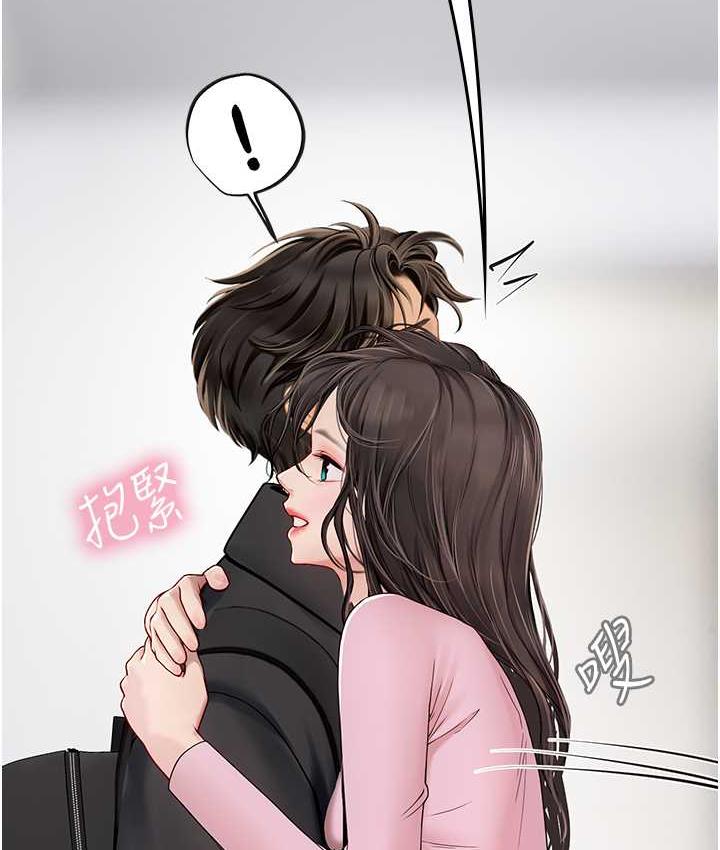 第93话-把精液灌满妳的后庭 - 第118.jpg页