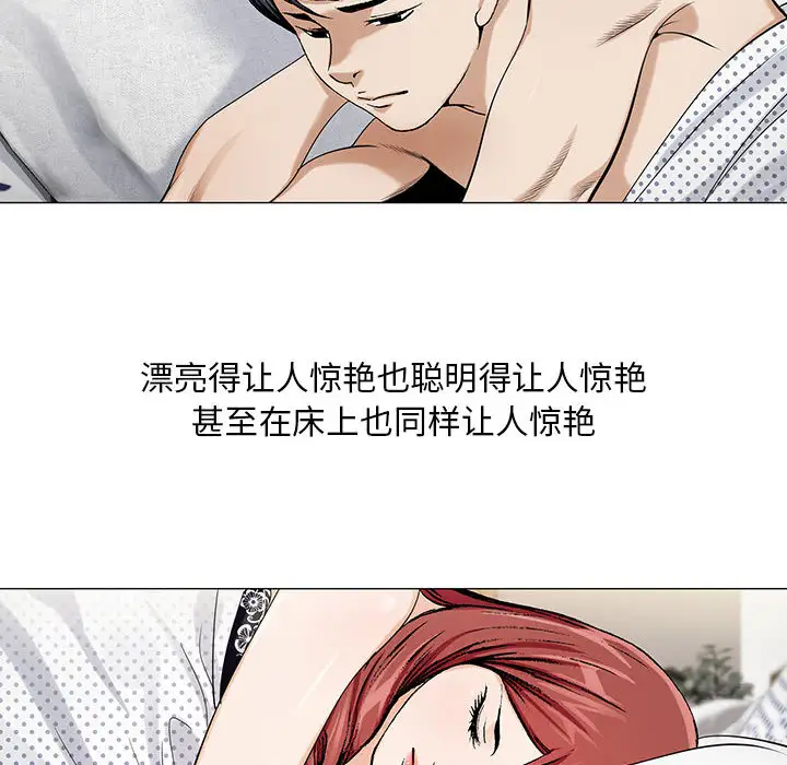 第11章 - 第8.jpg页