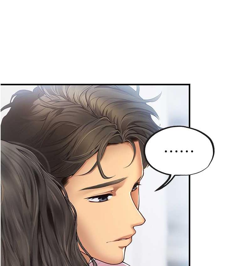 第93话-把精液灌满妳的后庭 - 第120.jpg页