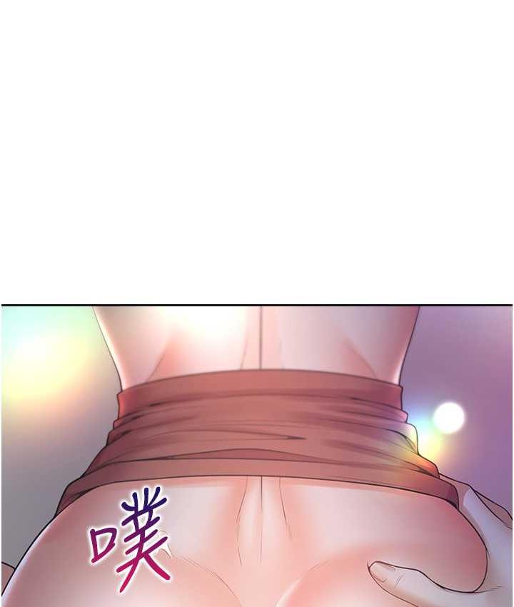 第79话-巨乳尻尻初体验 - 第7.jpg页