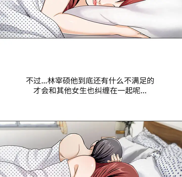 第11章 - 第9.jpg页