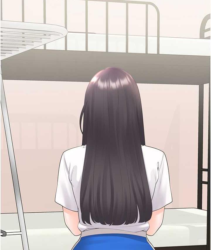 第79话-巨乳尻尻初体验 - 第15.jpg页