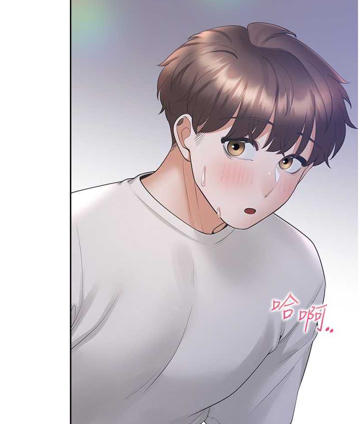 第79话-巨乳尻尻初体验 - 第22.jpg页