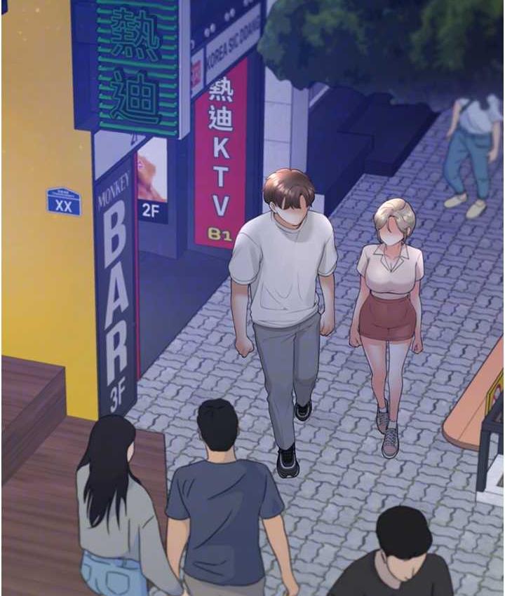 第79话-巨乳尻尻初体验 - 第32.jpg页