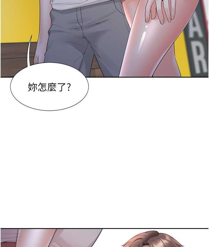 第79话-巨乳尻尻初体验 - 第35.jpg页