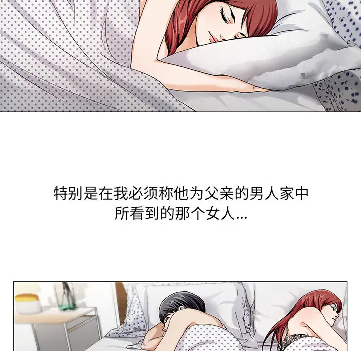 第11章 - 第10.jpg页