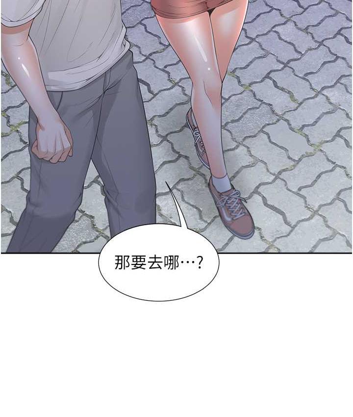 第79话-巨乳尻尻初体验 - 第58.jpg页