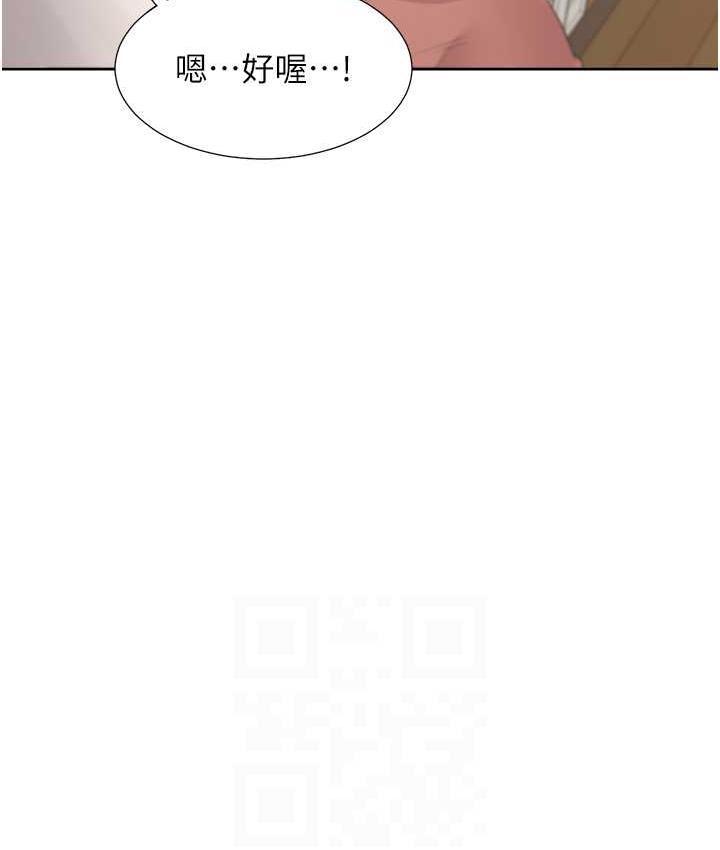 第79话-巨乳尻尻初体验 - 第91.jpg页