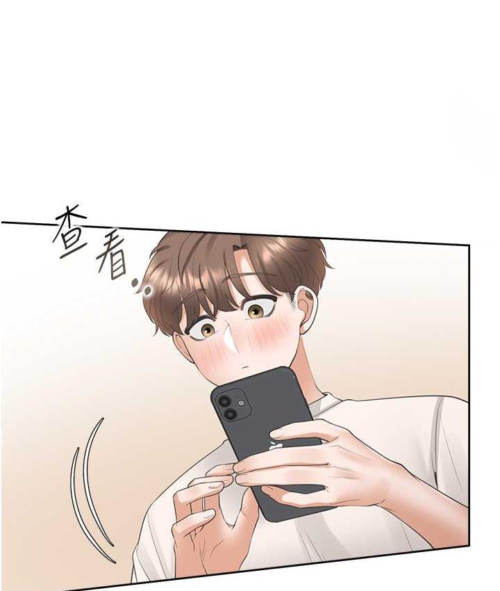 第79话-巨乳尻尻初体验 - 第101.jpg页