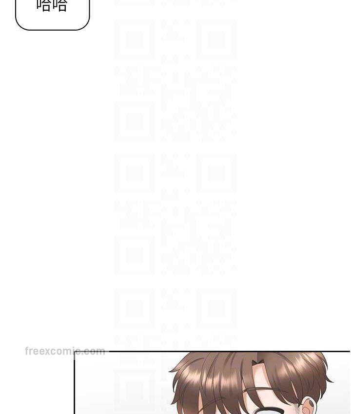 第79话-巨乳尻尻初体验 - 第105.jpg页