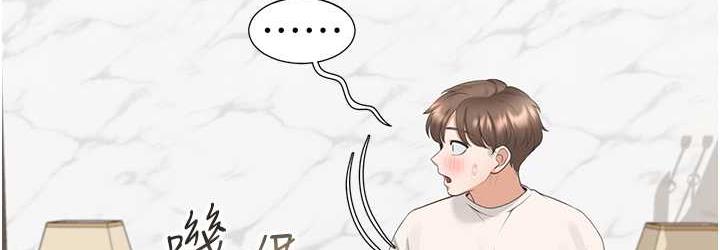 第79话-巨乳尻尻初体验 - 第108.jpg页