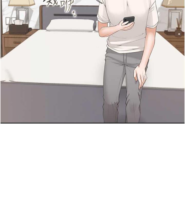 第79话-巨乳尻尻初体验 - 第109.jpg页
