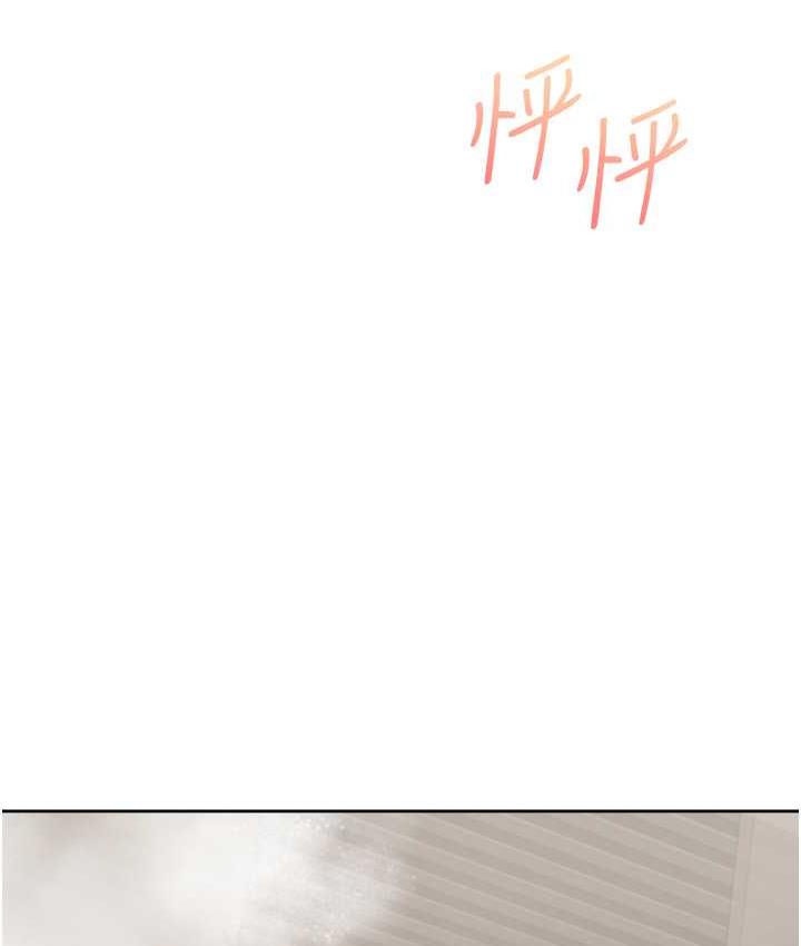 第79话-巨乳尻尻初体验 - 第111.jpg页
