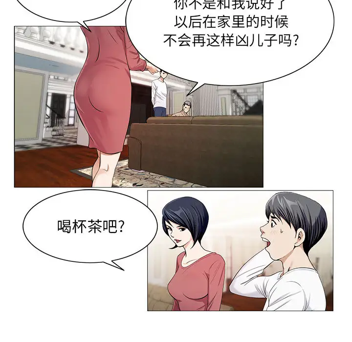 第11章 - 第12.jpg页