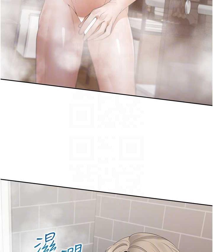 第79话-巨乳尻尻初体验 - 第113.jpg页
