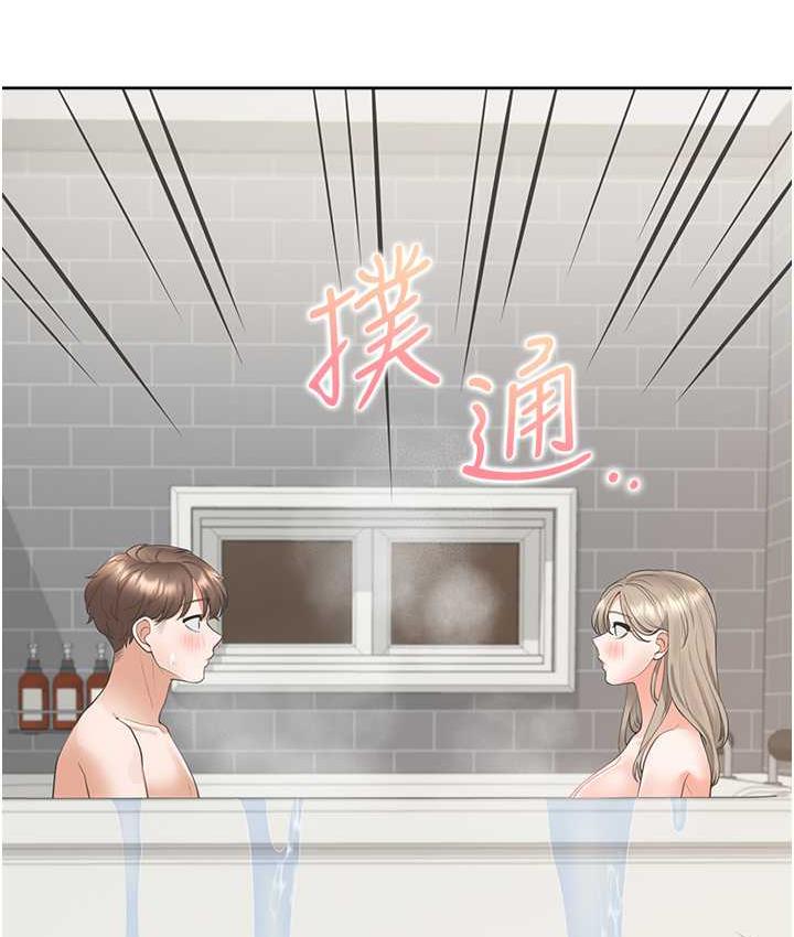 第79话-巨乳尻尻初体验 - 第118.jpg页