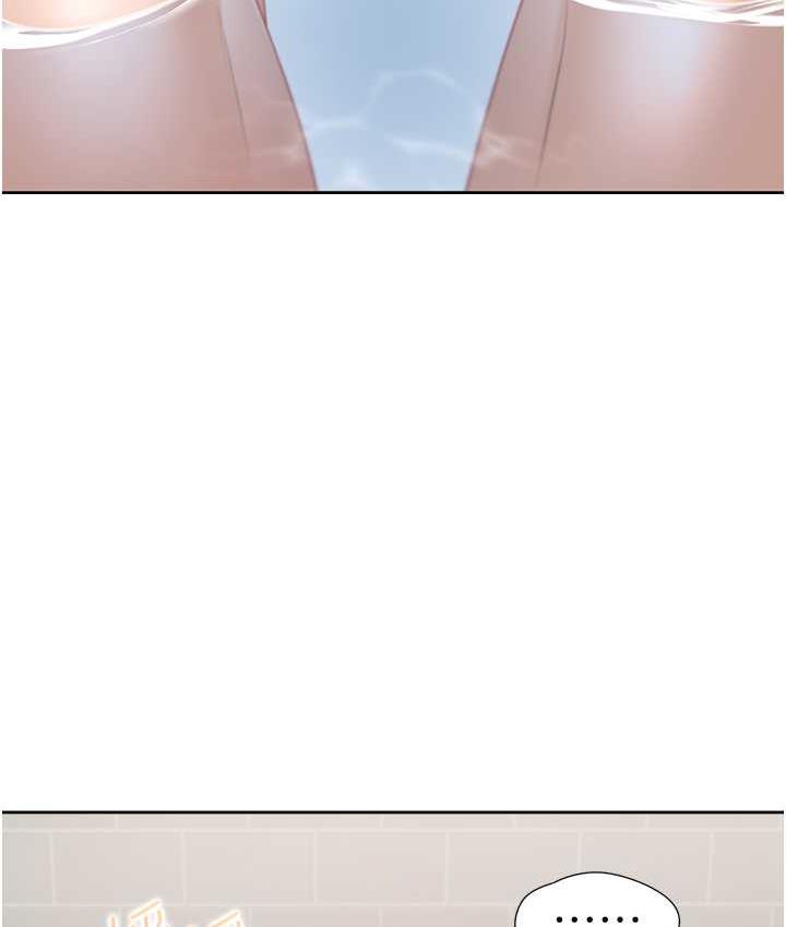 第79话-巨乳尻尻初体验 - 第122.jpg页