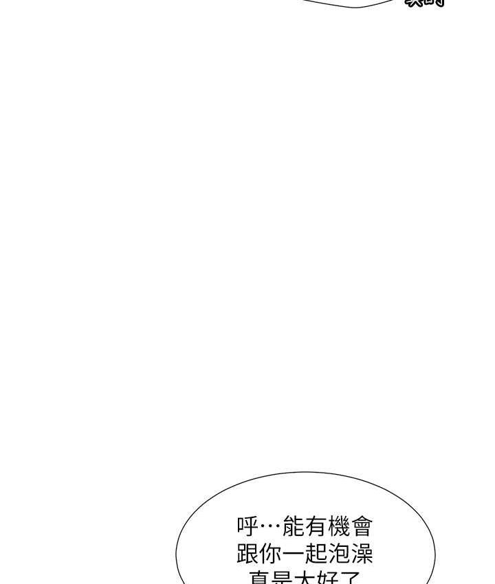 第79话-巨乳尻尻初体验 - 第131.jpg页
