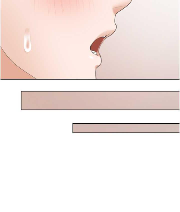 第79话-巨乳尻尻初体验 - 第136.jpg页