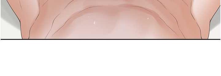 第79话-巨乳尻尻初体验 - 第144.jpg页
