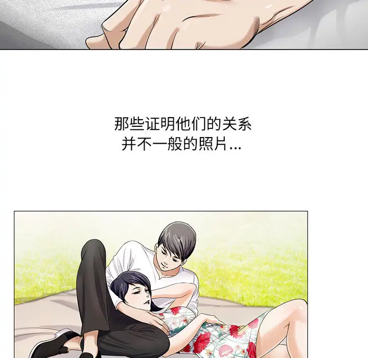 第11章 - 第14.jpg页