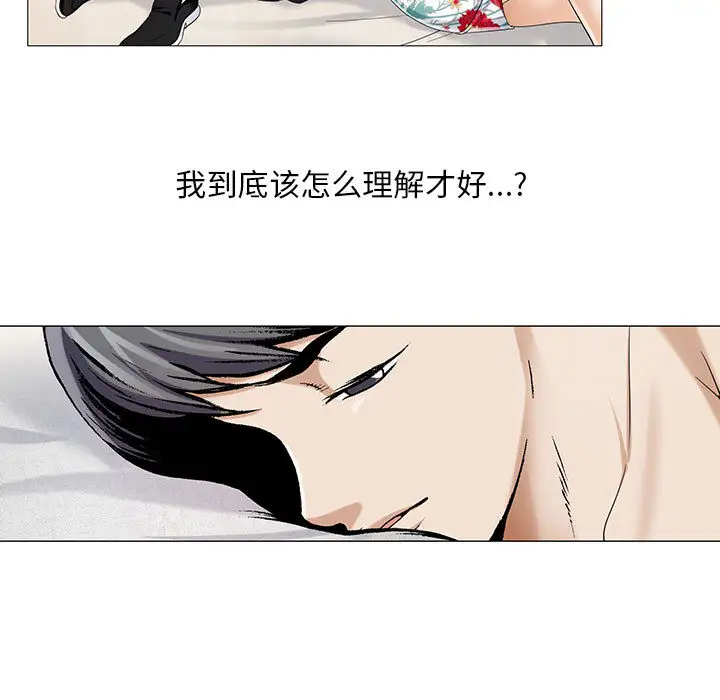 第11章 - 第15.jpg页