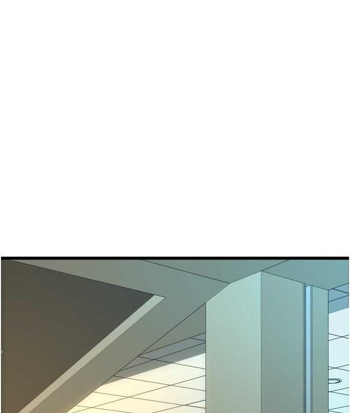第59话-花钱试喝母乳 - 第32.jpg页