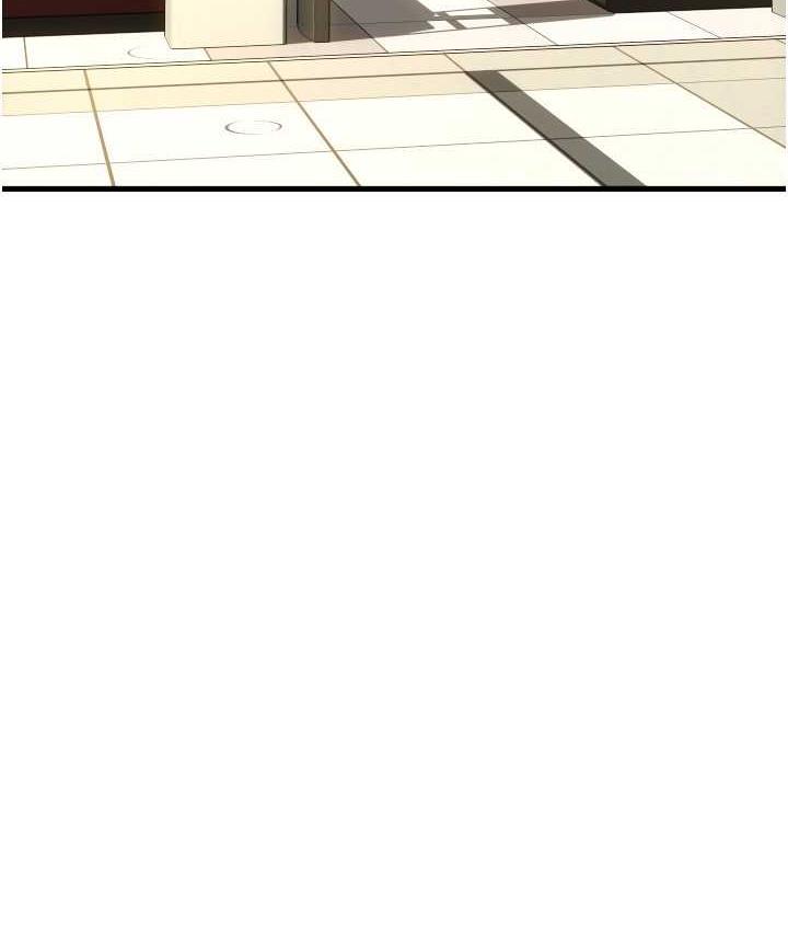 第59话-花钱试喝母乳 - 第37.jpg页