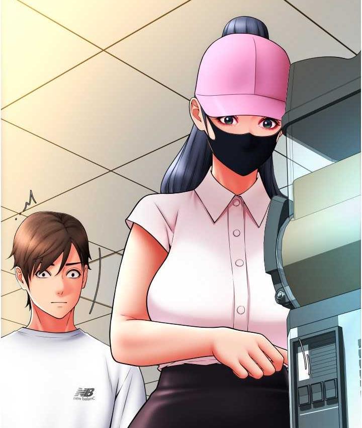 第59话-花钱试喝母乳 - 第52.jpg页