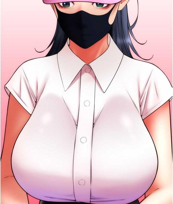 第59话-花钱试喝母乳 - 第56.jpg页