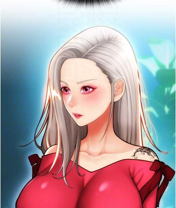 第59话-花钱试喝母乳 - 第61.jpg页