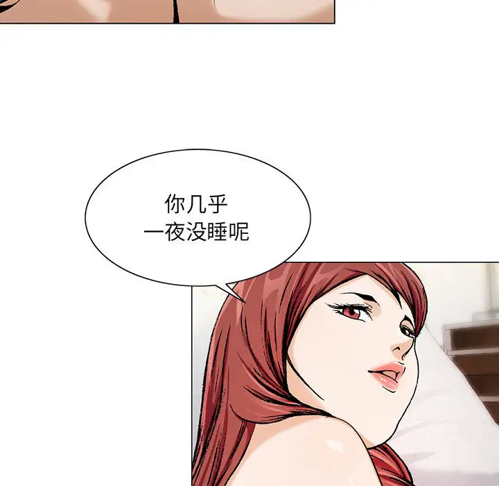 第11章 - 第17.jpg页