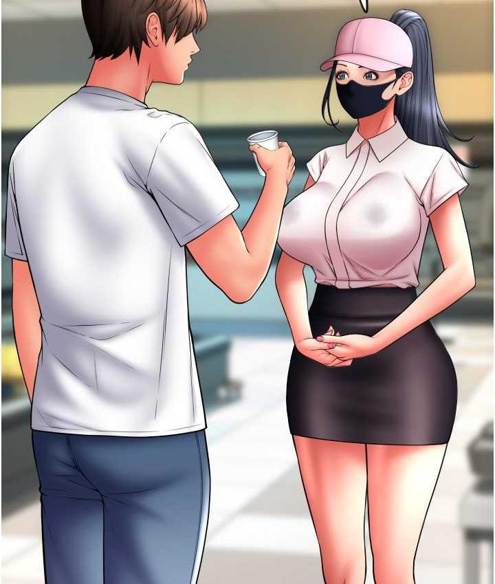 第59话-花钱试喝母乳 - 第81.jpg页