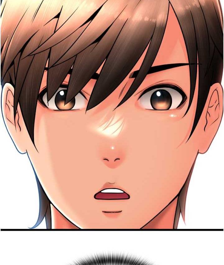 第59话-花钱试喝母乳 - 第90.jpg页
