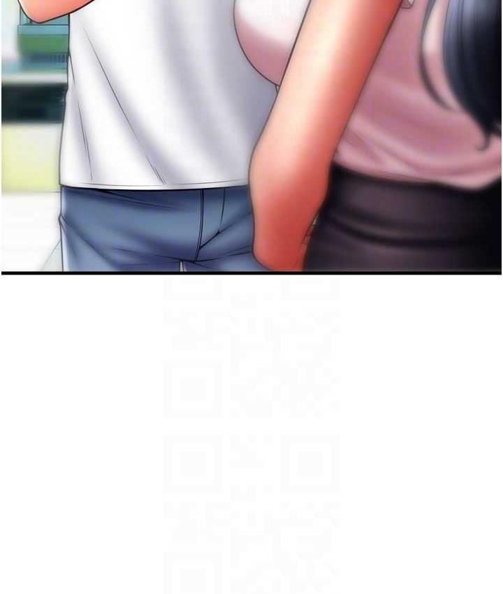 第59话-花钱试喝母乳 - 第96.jpg页