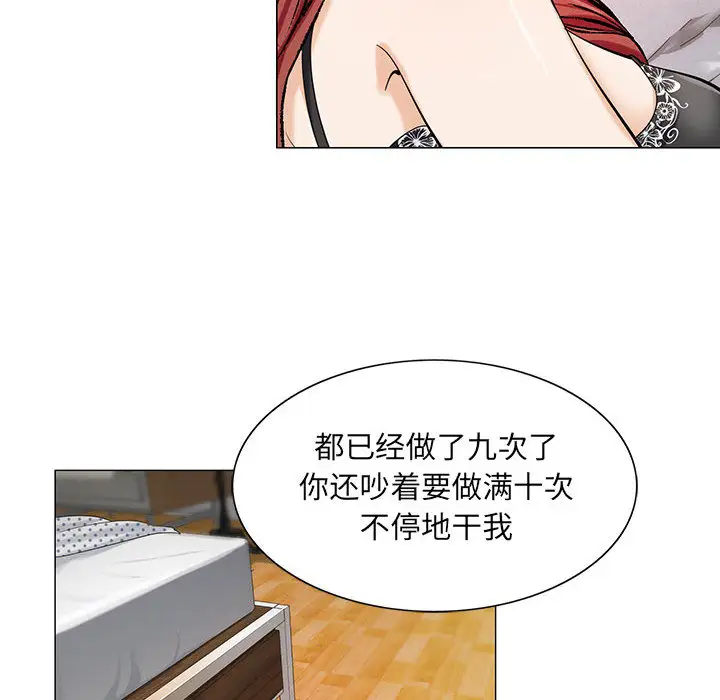 第11章 - 第18.jpg页