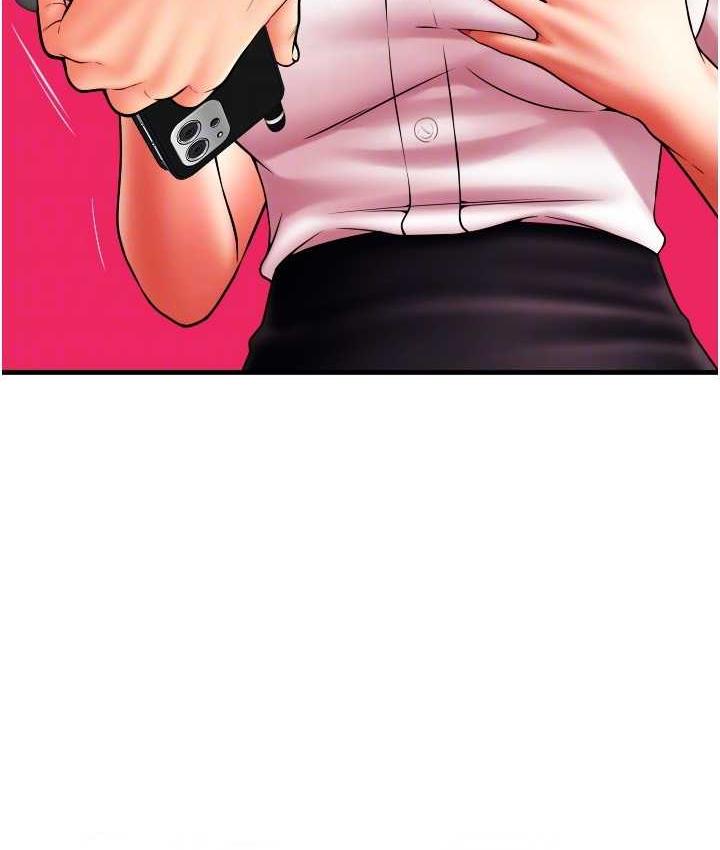 第59话-花钱试喝母乳 - 第106.jpg页