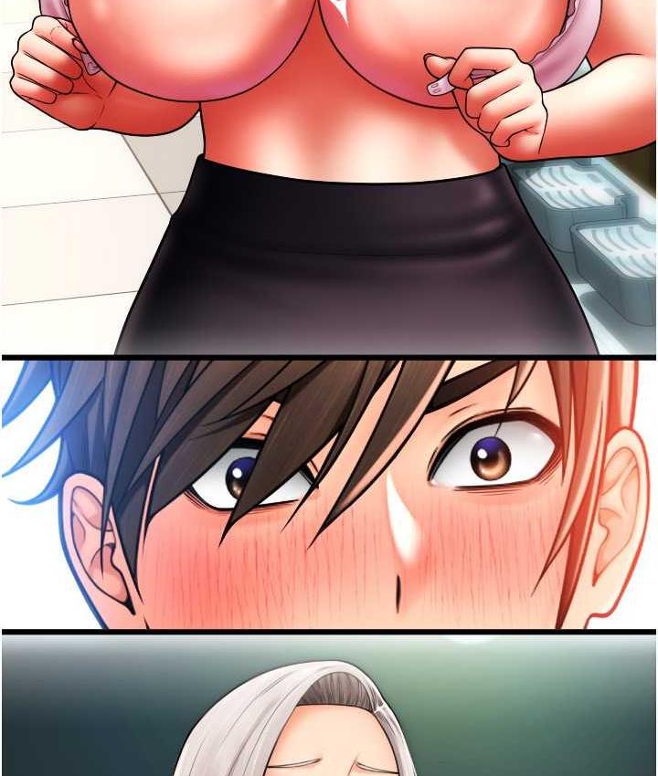 第59话-花钱试喝母乳 - 第113.jpg页